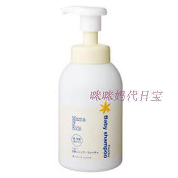 Japan Mamakids Natural No Additive Low Stimulation Baby Foaming Shower Gel 400ml - Taobao