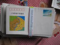 Credit Special New JF 40 Shanghai Yangpu Bridge built with a map