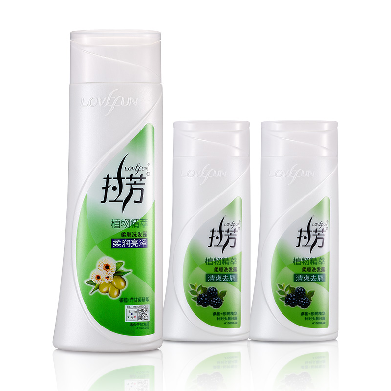 拉芳植物精萃柔顺洗发露400ml+清爽去屑80ml*2 买1送2套装 正品