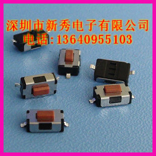 SMD tact switch 4x6x2 6H button micro switch