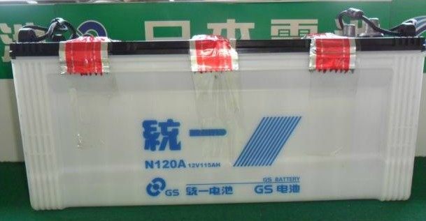 GS Unified battery N120A 11F51 12V115AH Car generator Crane Ship battery
