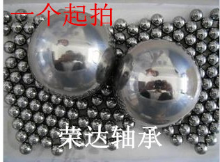 Solid fitness ball bearing steel iron ball gift health ball for the elderly 60MM rub handball single grain weight 880g