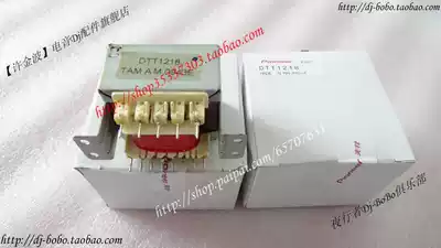 New original Pioneer CDJ-100S new power transformer DTT1218