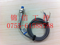 Sales domestic Hufeng LJ8A3-1-Z-BX AX M8 proximity switch warranty for 1 year