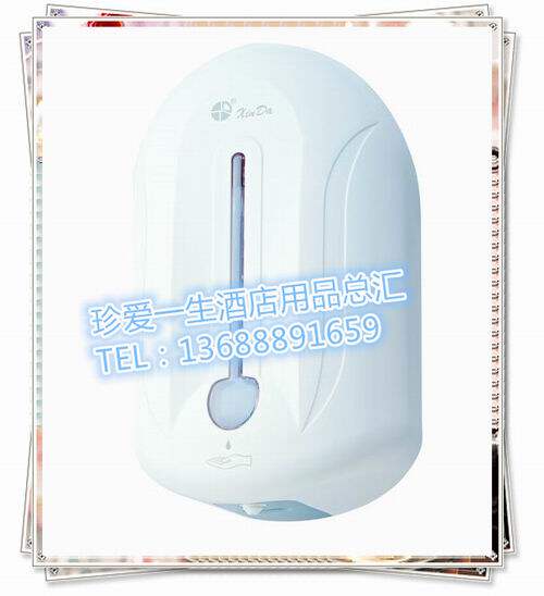 The Cinda Automatic Sensor Liquid Washes the hands of the hands of the Cindas Automatic ZYQ110