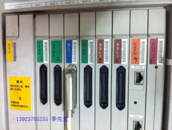 Samsung DCS-180I Telephone Exchange 7TRK Repeater Board Music Board