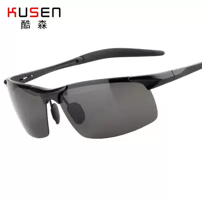 New Kusen men's polarizer driver glasses sunglasses fashion sun glasses aluminum magnesium trend frame