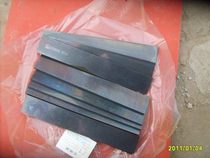 Superhard high speed steel (HRC63-66) blade 5*30*200mm each