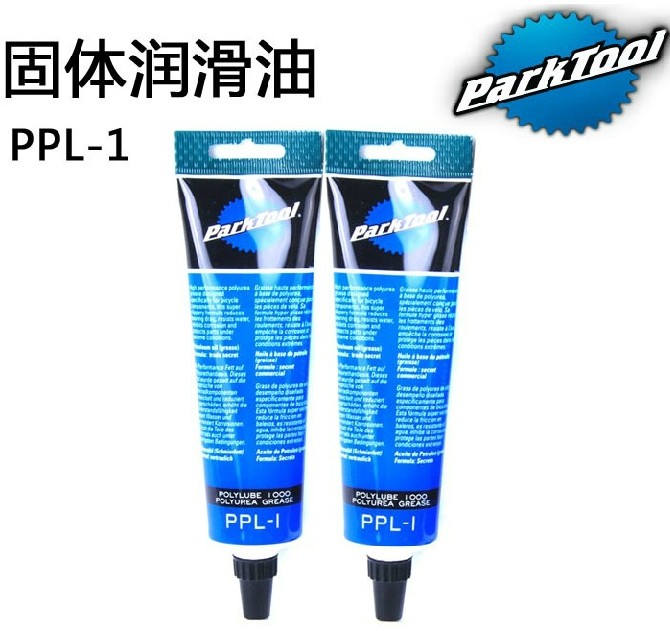 US PARK TOOL PPL-1 GREASE MEDIUM SHAFT HEAD BOWL SET FLOWER DRUM SOLID GREASE