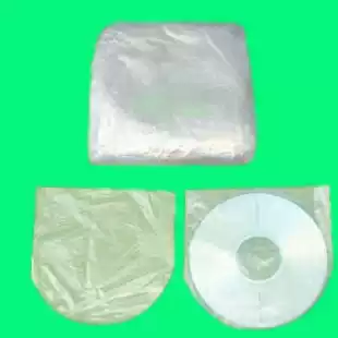 Disc bag CD protection bag CD cover transparent disc film bag CD protection cover cover protection CD bag 500 bags 12CM CD tape