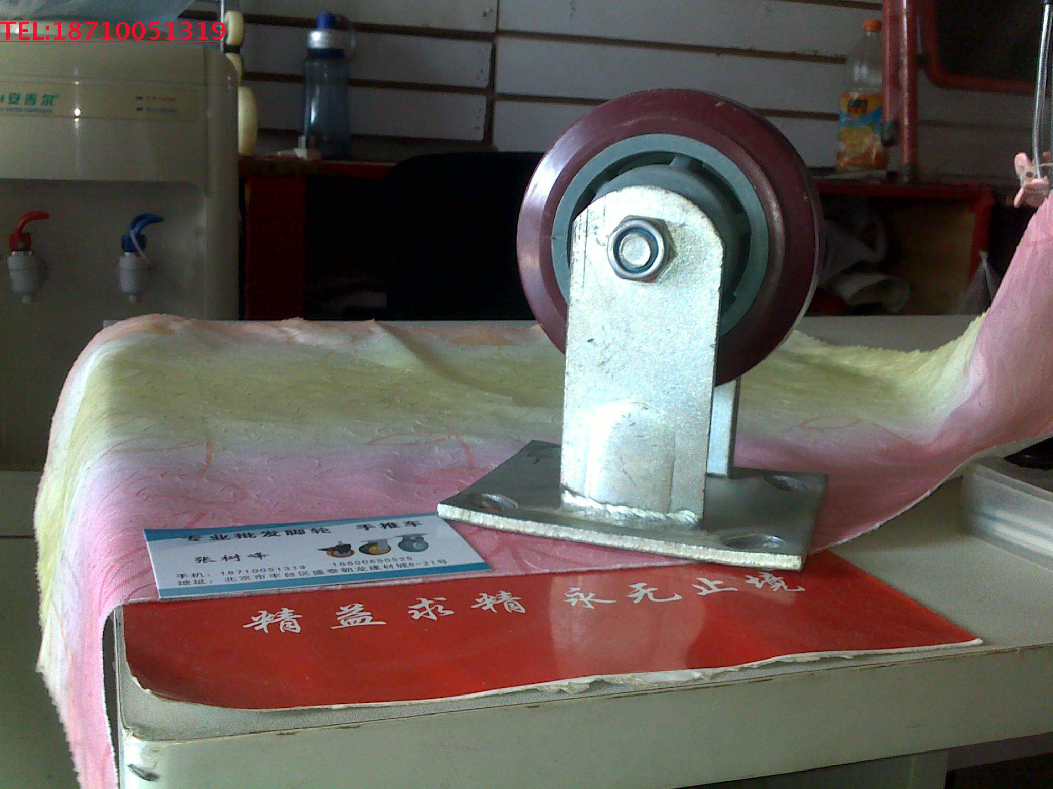 4-inch heavy directional polyurethane wheel wheel diameter 100 oriented polyurethane wheel