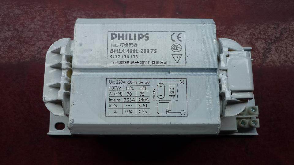 Philips 400W gold halogen lamp Valium BHLA 400L Philips gold halogen lamp Valium 400W