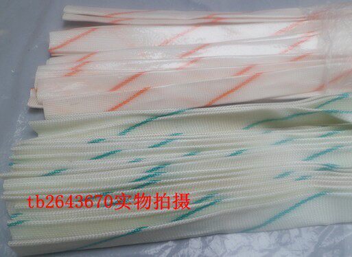 Yellow Rawtube (Insulation casing) 2 7 (pressure resistant 2500V)