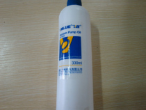 Original 100% flying over vacuum pump oil flying over vacuum pump oil flying over special oil 330ml