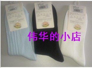 Special price Yumei 2283 rib casual women's cotton socks counter