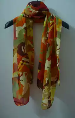 Autumn and winter new product freight difference hyperlink 