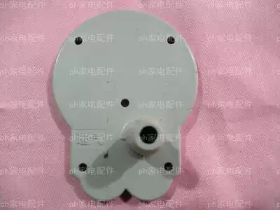 Booster pump accessories Outer nozzle Arc-shaped inlet and outlet air inlet and outlet air nozzle pair