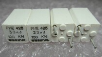 Sweden EVOX RIFA PHE425 series 10V ~ 2000v film capacitors (full series)