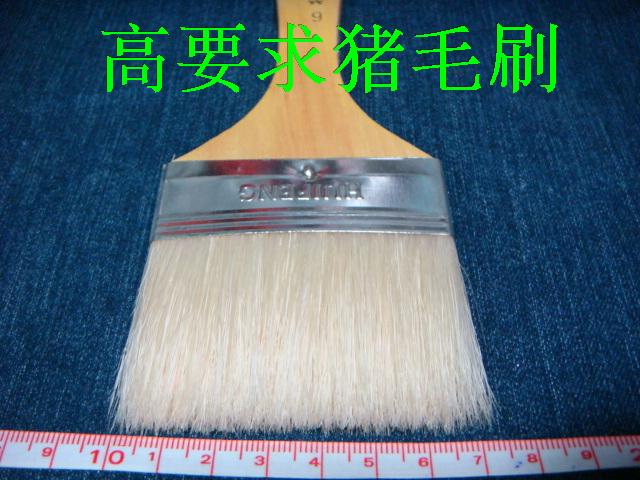 PIG HAIR BRUSH OIL PAINTING BRUSH LONG HAIR PAINT BRUSH REPAIR COLOR BRUSH PLATOON BRUSH REPAIR COLOR SUPPLIES