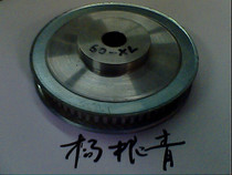 Synchronous wheel XL-60 teeth-25 timing pulley XL type 60 tooth transmission wheel aluminum alloy nylon synchronous wheel time gauge