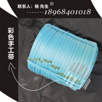 Glue Set Package Blue Handmade Bale Bag With Colored Spanked Bag Strap Iron Sheet Buttoned Bag Strap Bale