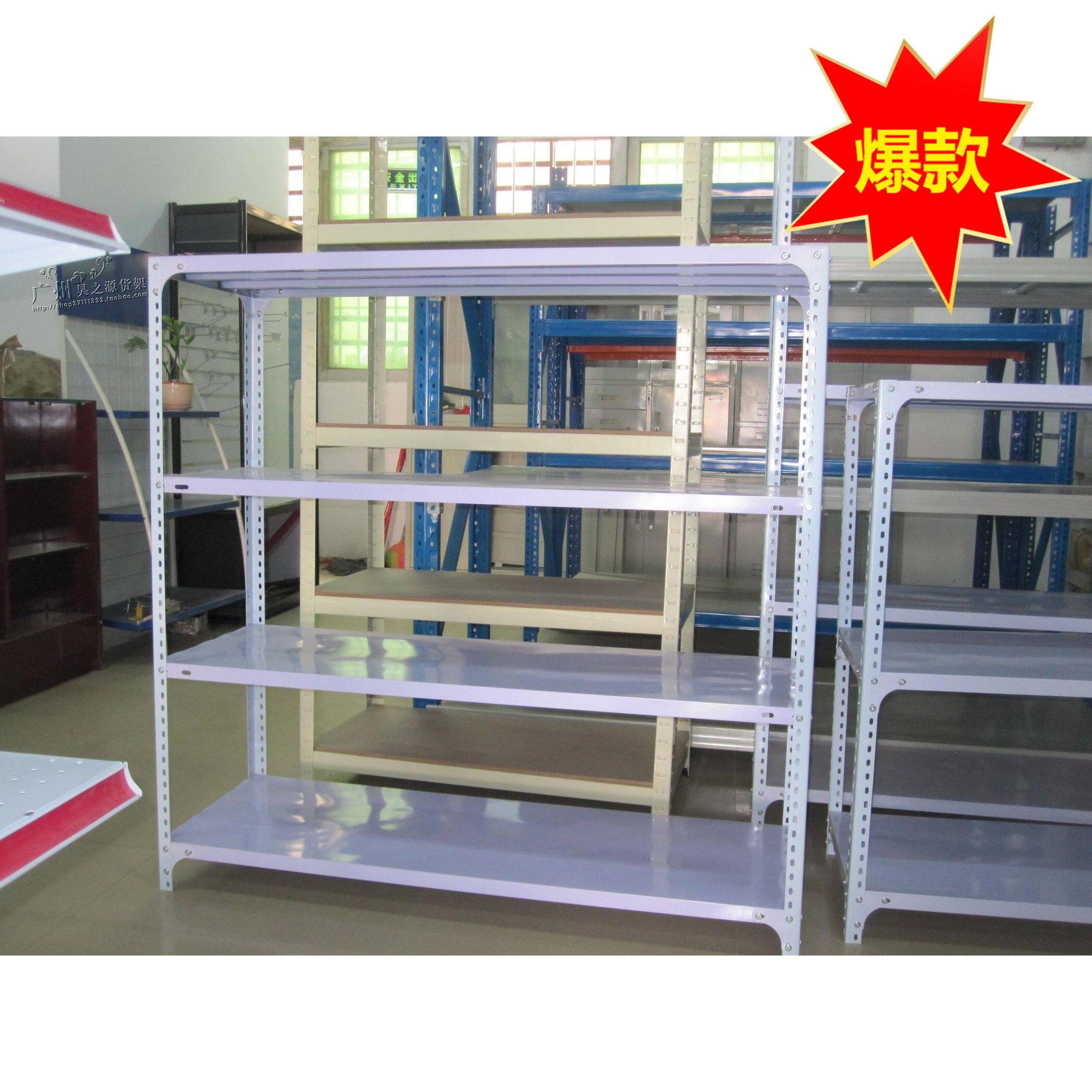 Shelf Light Warehouse Iron Plate Thickened Angle Steel Material Almighty Angle Iron Home Light Shelving Multilayer Express Shelf 