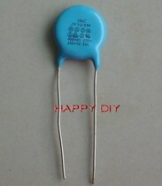 Short Copper Feet Safety Sparkle Capacitance 0 01U AC250V 1 3 Only