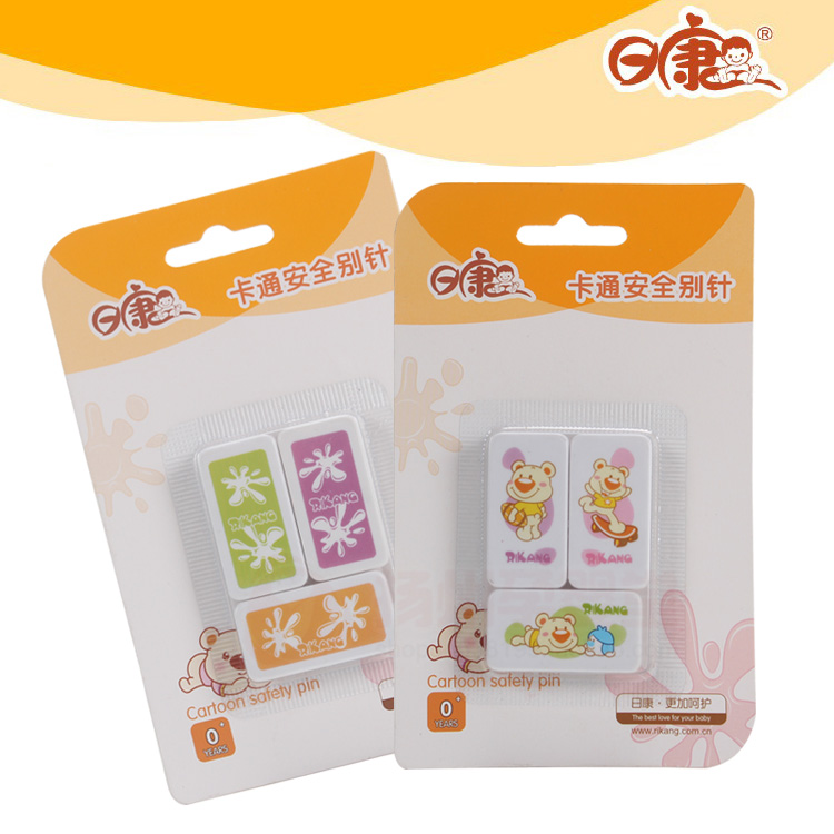 日康 RK-3753 卡通婴幼儿童安全别针3枚装 宝宝用品 安全胸针