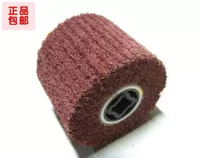 Imported wire drawing wheel stainless steel polishing wheel wire drawing machine special cleaning cloth wheel fiber wheel metal surface nylon wheel