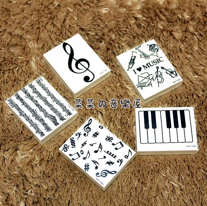 Taiwan music stationery treble clef key five-line musical instrument eraser pencil eraser school supplies