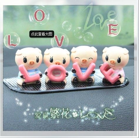 创意车饰摆件 love猪可爱个性卡通QQ小猪 车载摆件汽车用品小玩偶