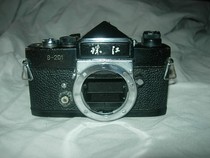 The Pearl River S201 metal makes a mechanical shutter camera