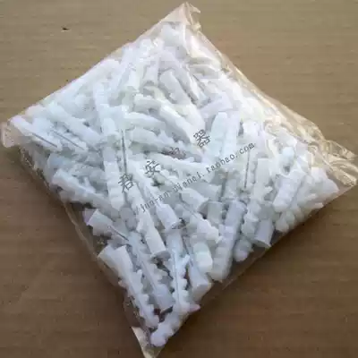 Fish-shaped nylon plastic Peng expansion tube New material rubber plug Peng expansion nail M6*30 M8*40 100 packs