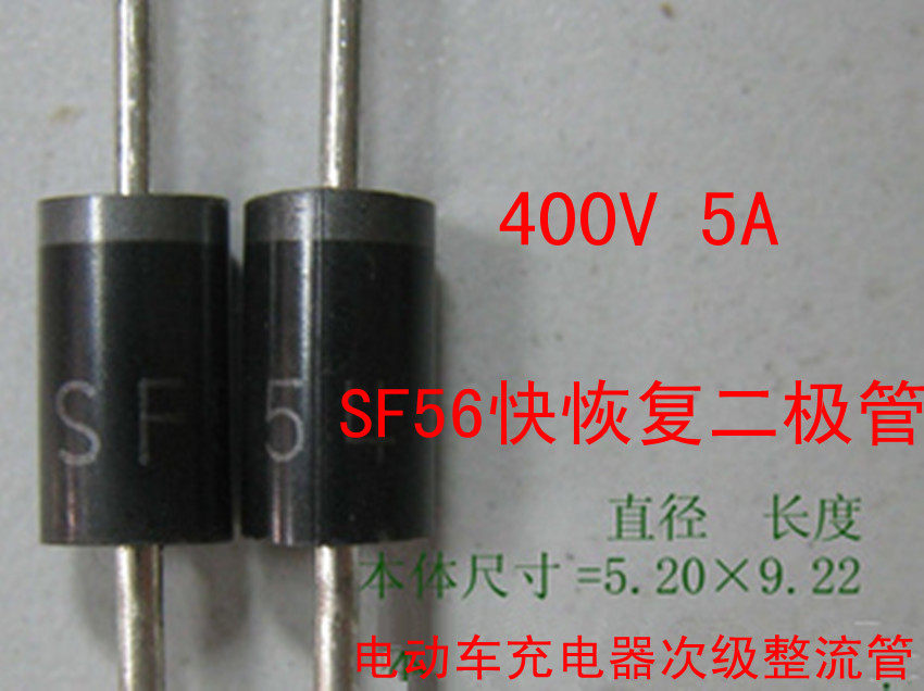 SF56 SF56 SF58 SF60 5F60D 5A 5F60D electric car charger secondary easy to damage fast recovery diode 20 only