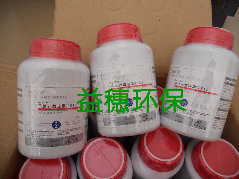 细菌总数 平板计数琼脂培养基 含糖琼脂 BR250/瓶 PCA 广东环凯