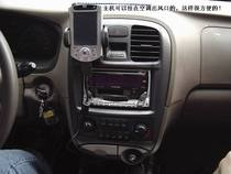 HP HP rx3417 3715 hx2490 4150 pda car GPS voice navigation kit