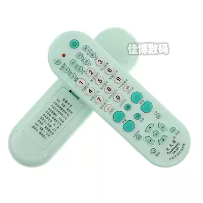 Universal TV remote control HW-881 universal remote control Universal TV remote control spot direct shooting