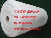 0 5mm thick pearl cotton EPE foam cotton shockproof cotton foam film width 55cm length 600m 2 rolls