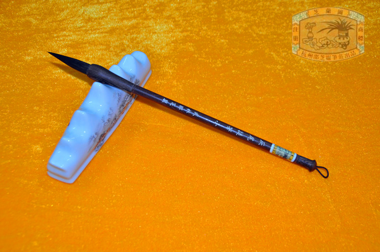 Hangzhou Shaozhou Shaozhou Penzhou Studio Painting with pen - tail brush brush and small brush