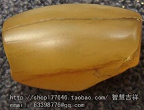 Tibetan area Ming Dynasty old agate Tianzhu Lizi old goods antique feng shui transfer auspicious collection