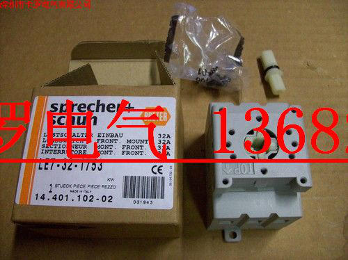 Original imported Swiss Sprecher Schuh LE7-32-1753 selector switch