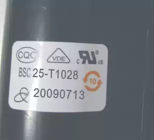 New ignition coil BSC25-T1028 BSC25-T1029B