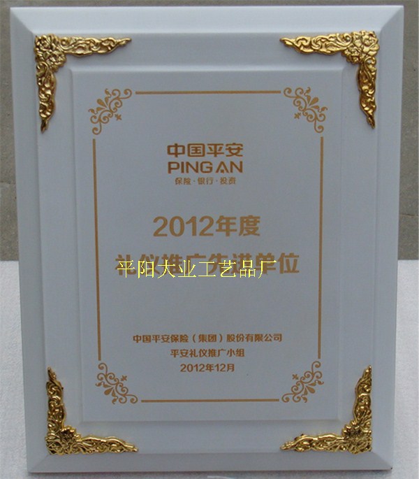 New engraving medal customized wood care medal set to make gold leaf medal making authorization card wooden plaque thermal transfer