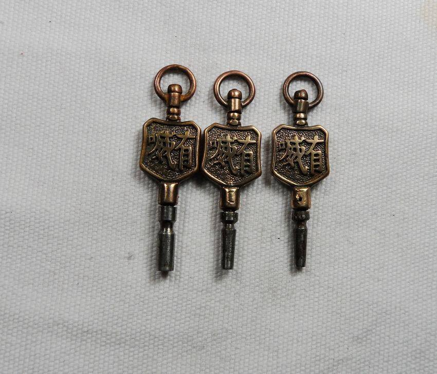 Special offer Chinese antique Wei word engraved with pocket watch key 100 yuan single