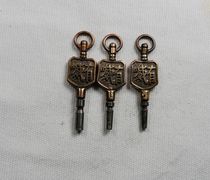 Special offer Chinese antique pocket watch key engraved with the word WEI for 100 yuan each