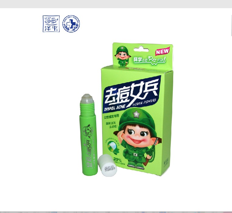 显辰去痘女兵10ml 多送20% 适合女性祛痘 新显臣粉刺净