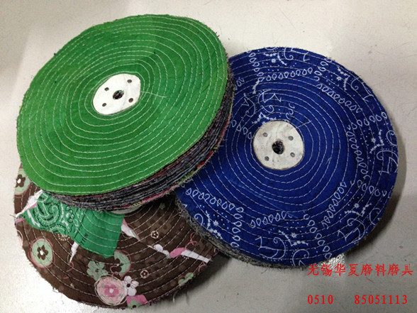 Polishing pattern cloth wheel 250X50 fine polishing Lu