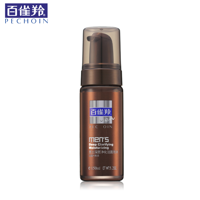 百雀羚洗面奶 男士深层净化洁面泡沫150m 洁面+剃须/双重功效