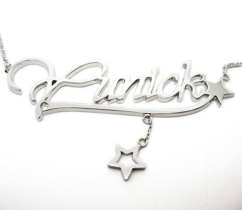 Customized five-pointed star