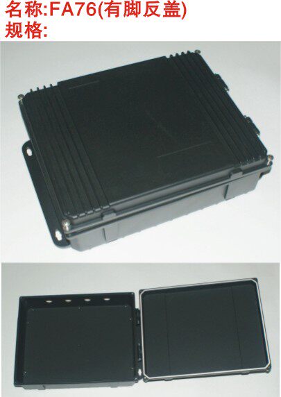 360*290*110 Cast aluminum waterproof box Waterproof aluminum box Outdoor junction box Over-the-wire box Terminal box